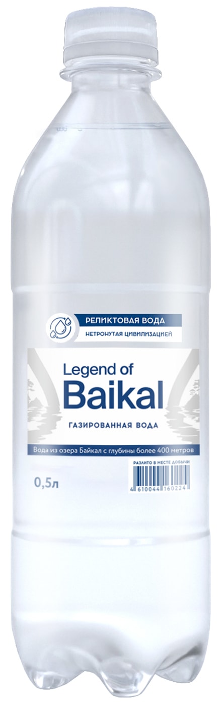 Изображение товара Вода Legend of Baikal питьевая газированная 500мл