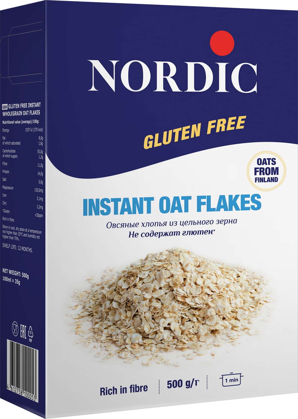 Изображение товара Хлопья Nordic Овсяные без глютена 500г