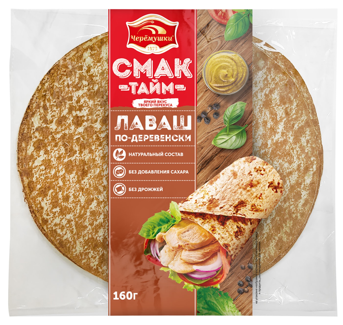 Изображение товара Лаваш Черемушки по-деревенски круглый 160г