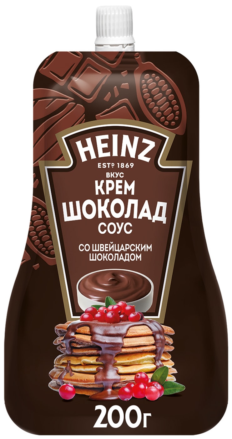Изображение товара Соус Heinz Крем Шоколад с швейцарским шоколадом 200г