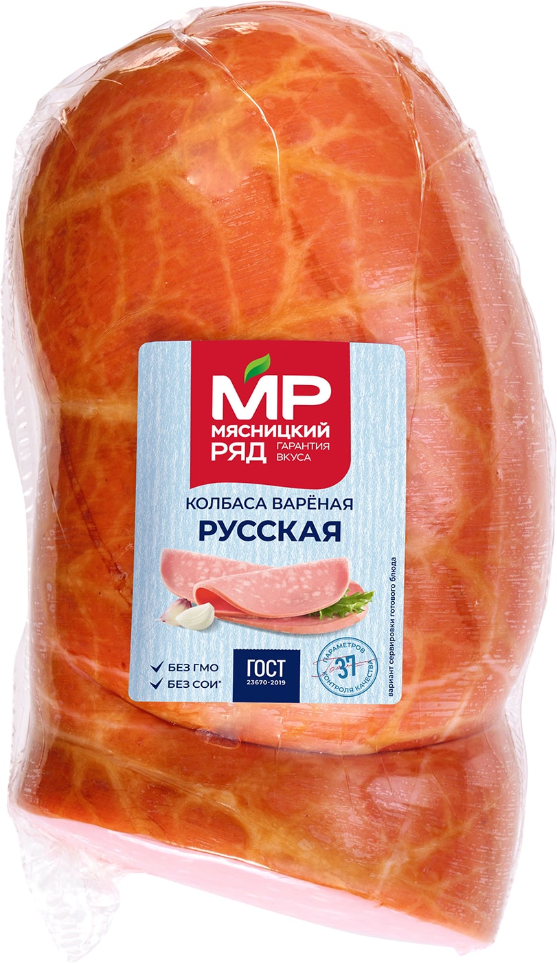Изображение товара Колбаса Мясницкий Ряд Русская вареная с говядиной и свининой 1.1-1.5кг