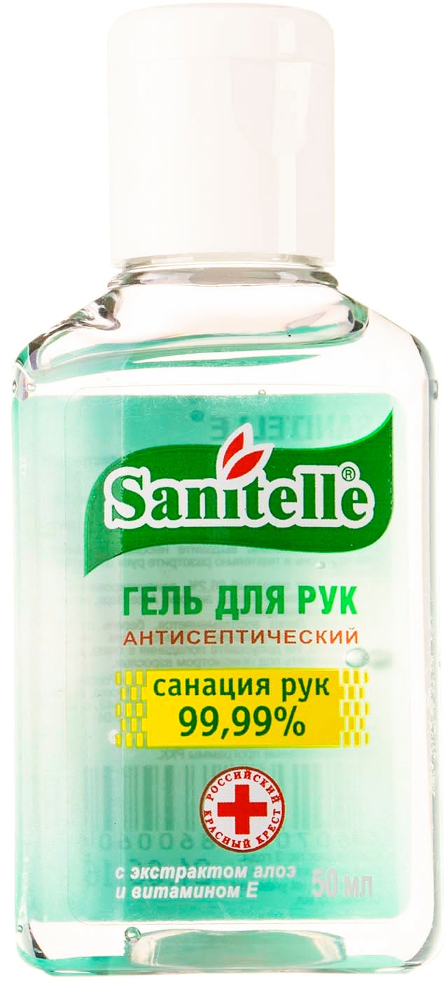 Изображение товара Антисептик гель для рук Sanitelle с витамином Е и экстрактом Алоэ Вера 50мл Изображение товара Антисептик гель для рук Sanitelle с витамином Е и экстрактом Алоэ Вера 50мл