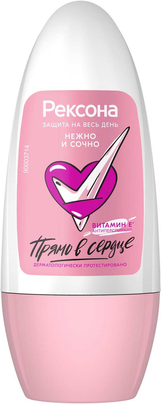 Изображение товара Антиперспирант Рексона Нежно и сочно с витамином Е без спирта и парабенов 50мл