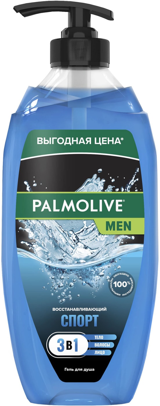 Изображение товара Гель для душа Palmolive Men Спорт Восстанавливающий 3в1 750мл мужской уход
