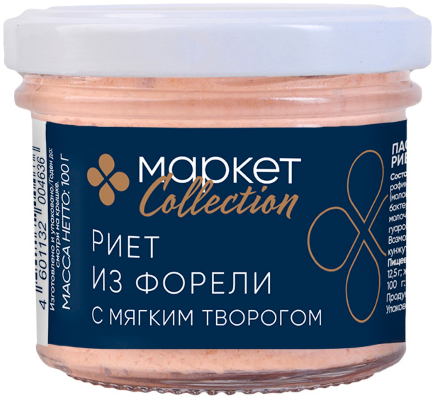 Изображение товара Риет Market Collection из радужной форели с мягким творогом 100г