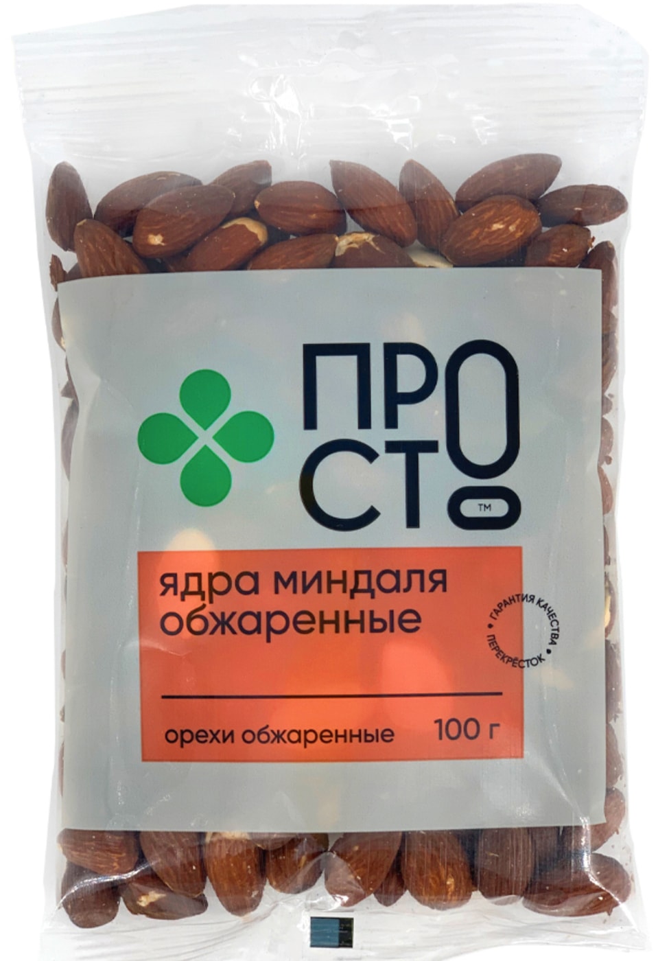 Изображение товара Ядра миндаля ПРОСТО обжаренные 100г