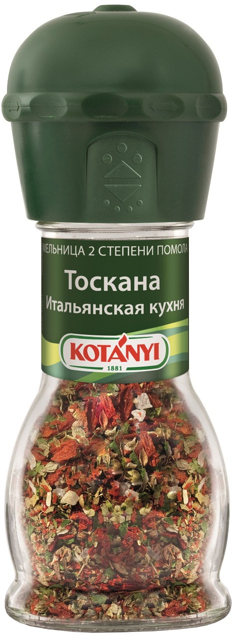 Изображение товара Приправа Kotanyi Тоскана Итальянская кухня 32г