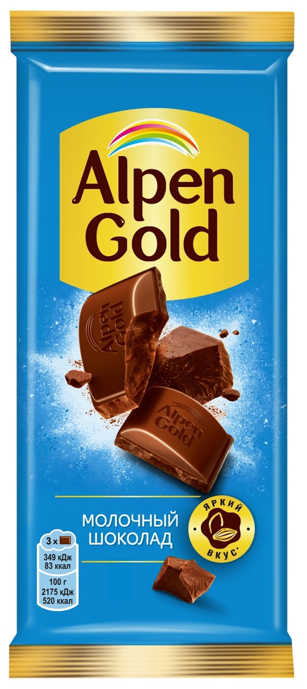 Изображение товара Шоколад Alpen Gold Молочный 80г