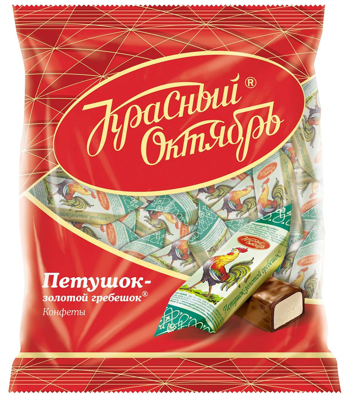 Изображение товара Конфеты Красный Октябрь Петушок-золотой гребешок 250г