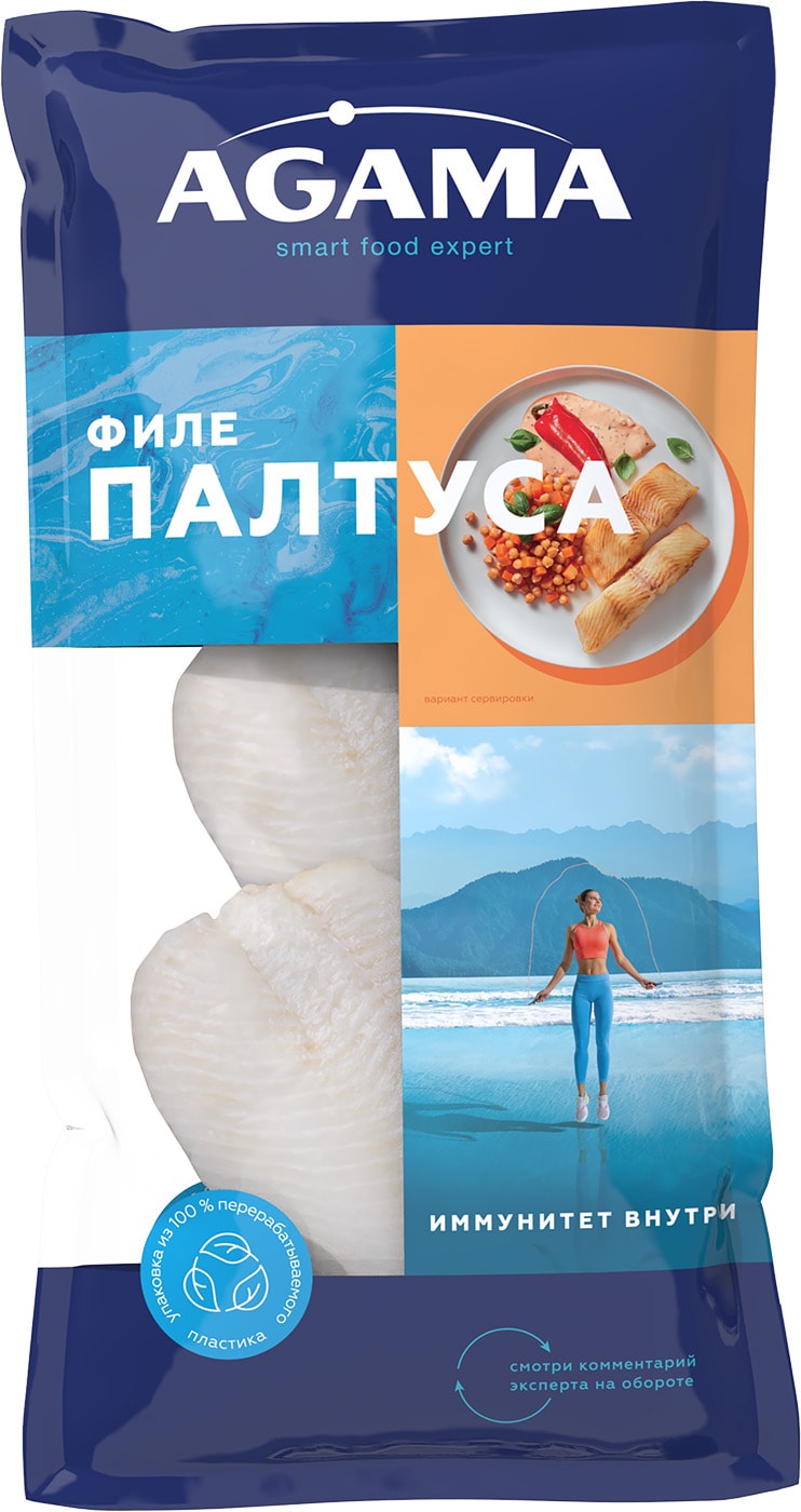 Изображение товара Палтус Agama филе замороженное 400 г - свежий морской рыболовный продукт без добавок
