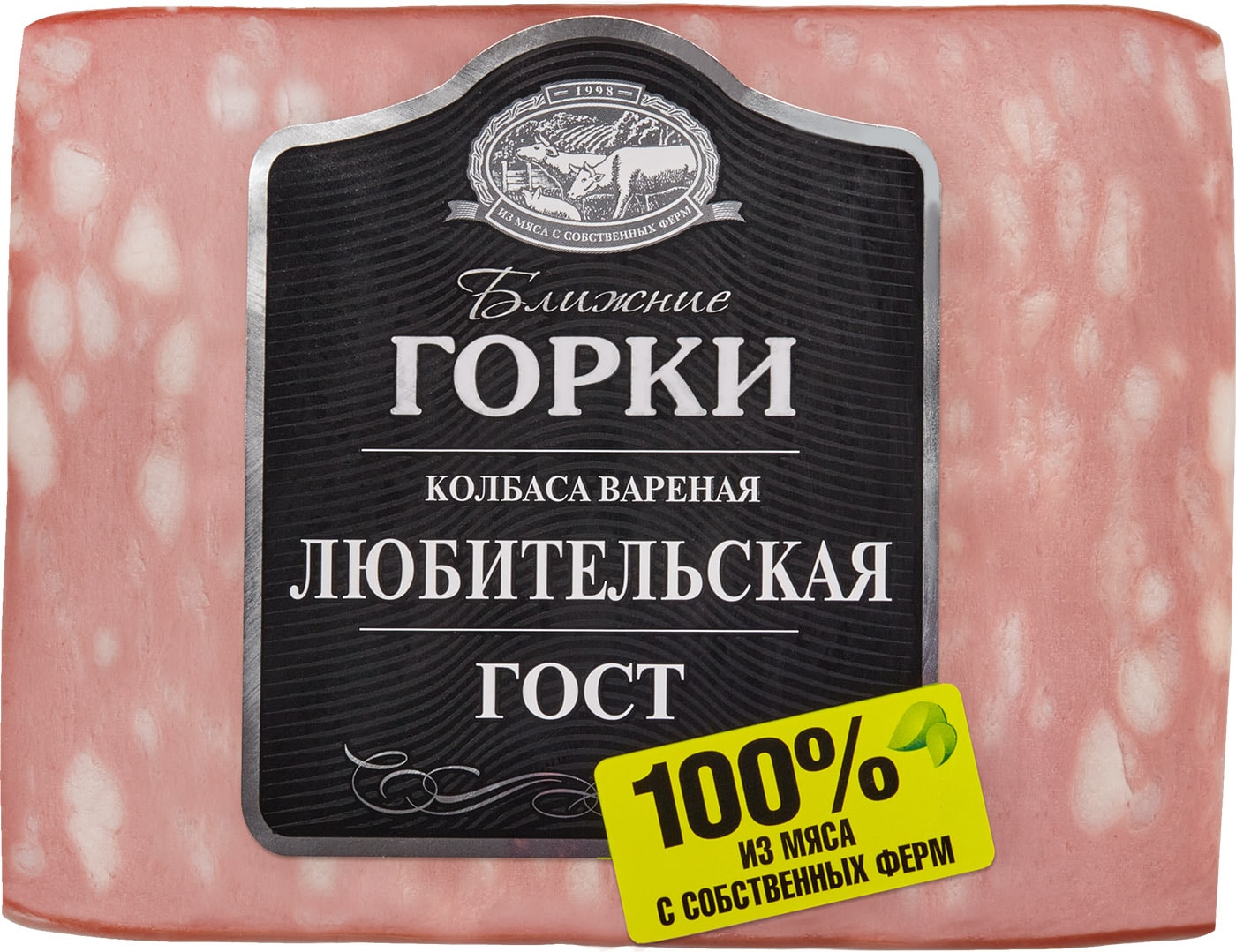 Изображение товара Колбаса Ближние Горки Любительская вареная 330г