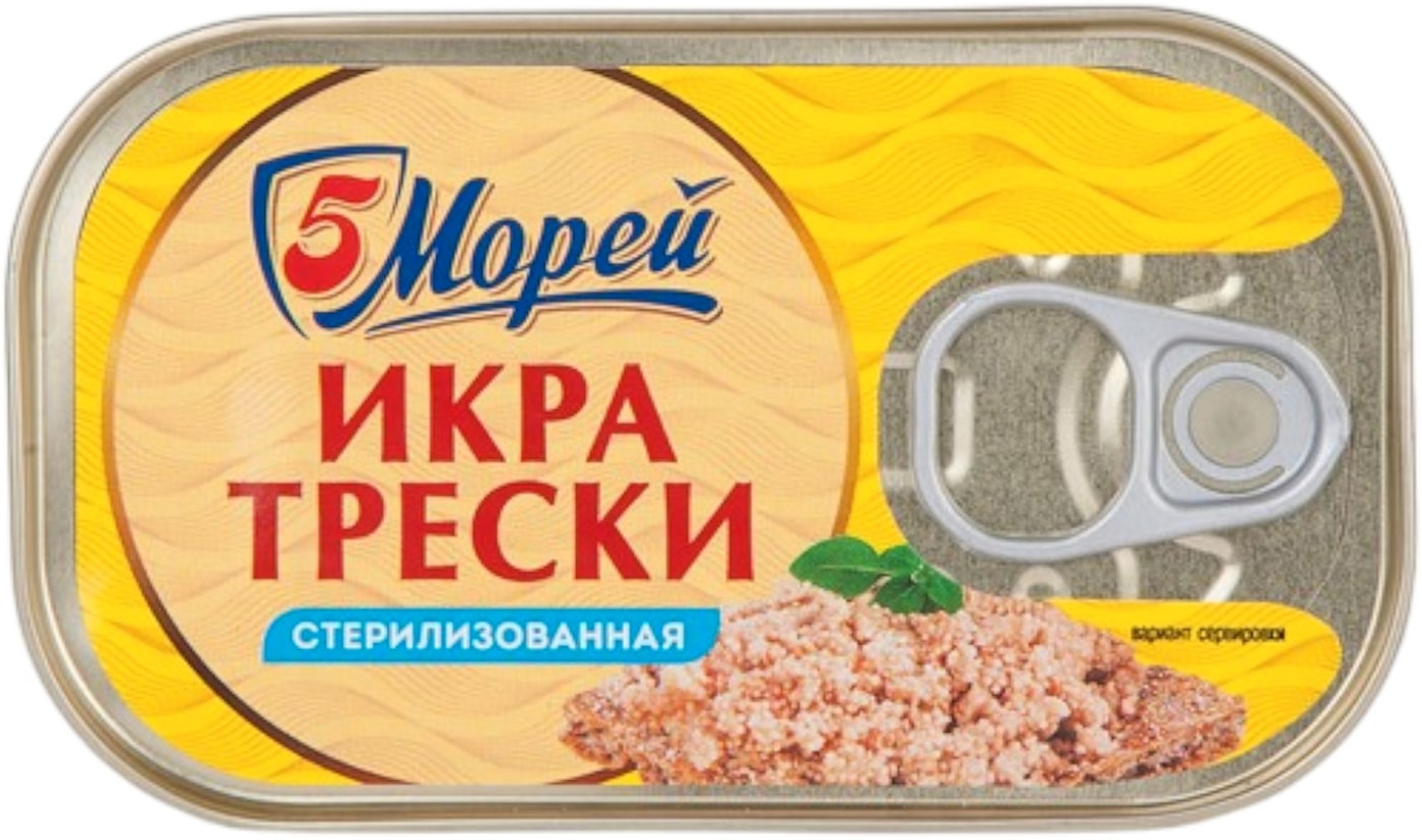 Изображение товара Икра трески 5 Морей атлантическая стерилизованная 120г - вкусный деликатес и источник белка