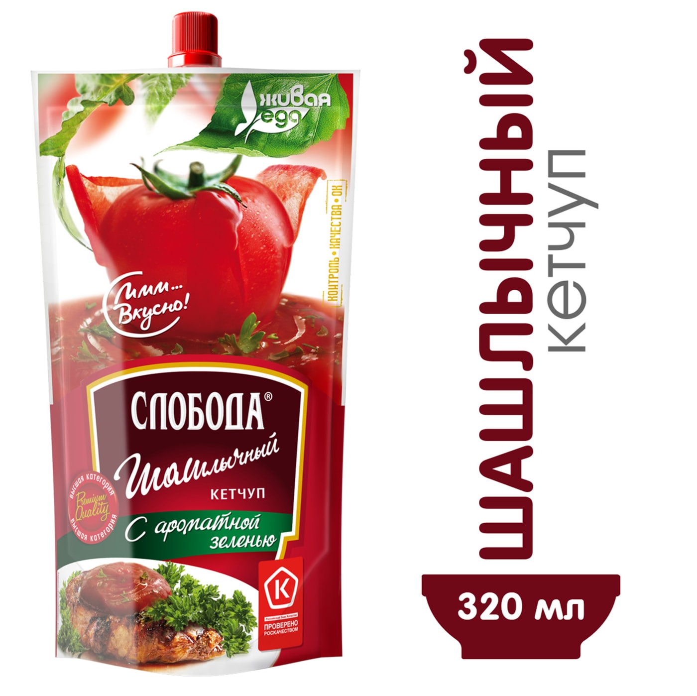 Изображение товара Кетчуп Слобода Шашлычный 320г