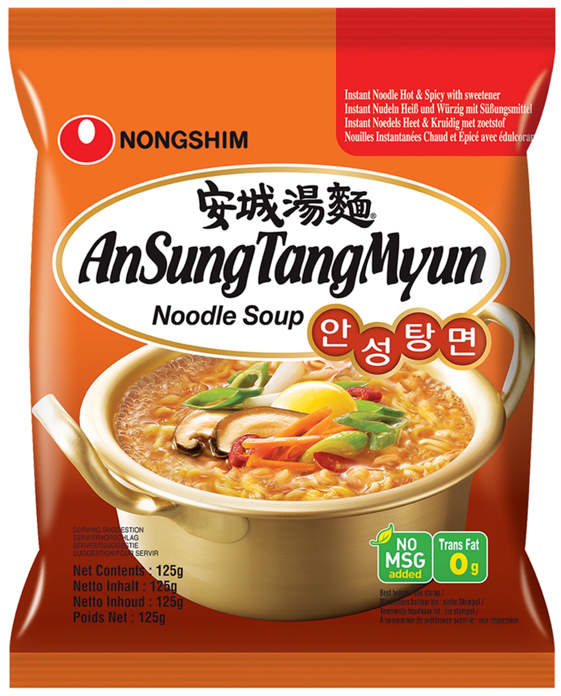 Изображение товара Лапша Nongshim Ансонг Танмен 125г