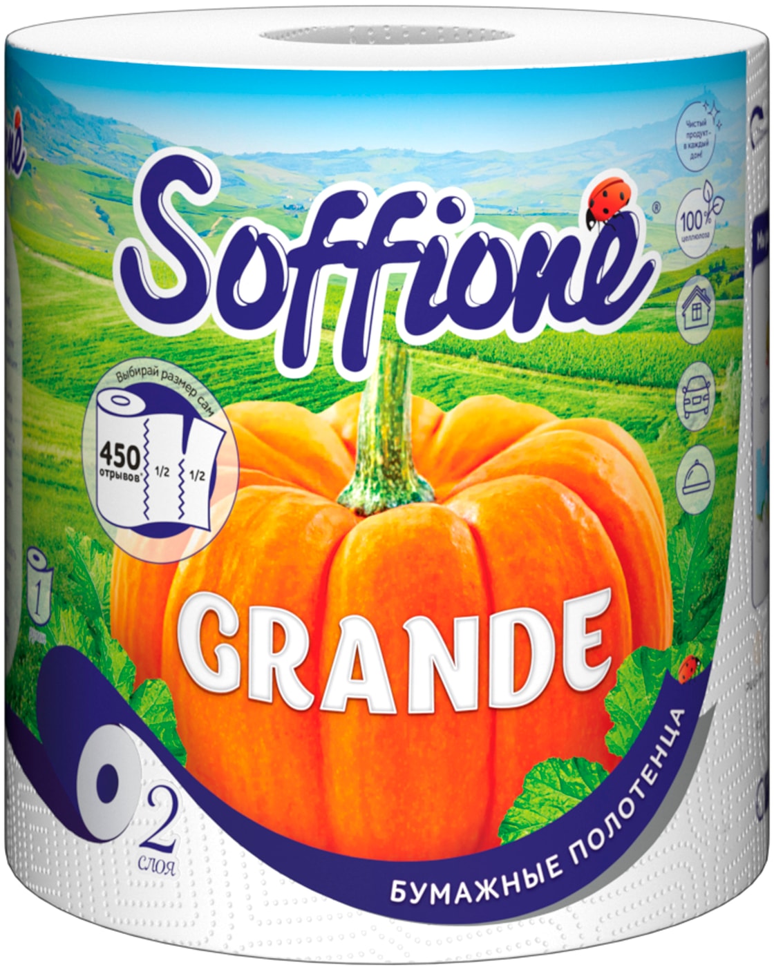 Изображение товара Бумажные полотенца Soffione Grande 2 слоя
