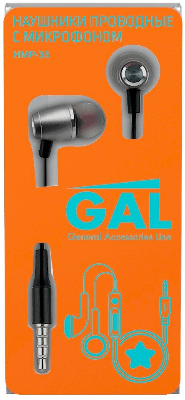 Изображение товара Наушники Gal проводные с микрофоном GAL HMP-35