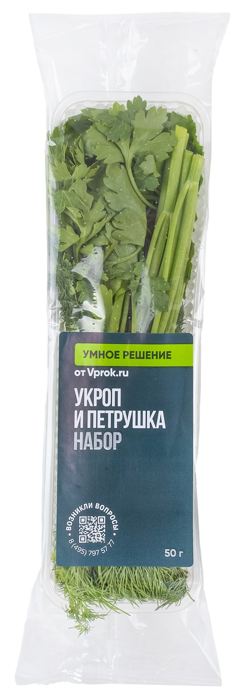 Изображение товара Петрушка и укроп Умное решение от Vprok.ru 50г упаковка
