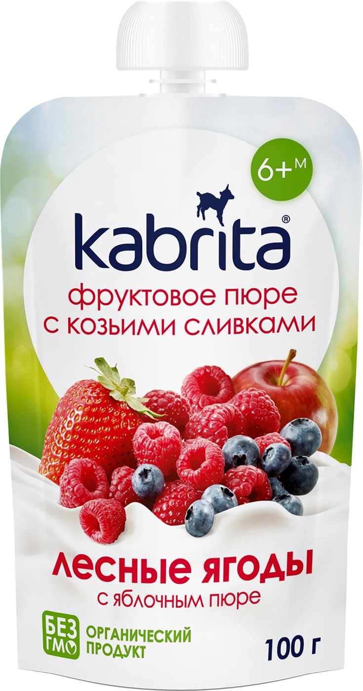 Изображение товара Пюре Kabrita с козьими сливками Лесные ягоды с яблочным пюре 100г