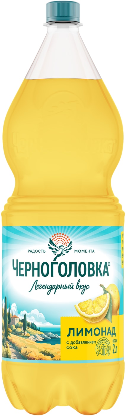 Изображение товара Напиток Черноголовка Лимонад 2л