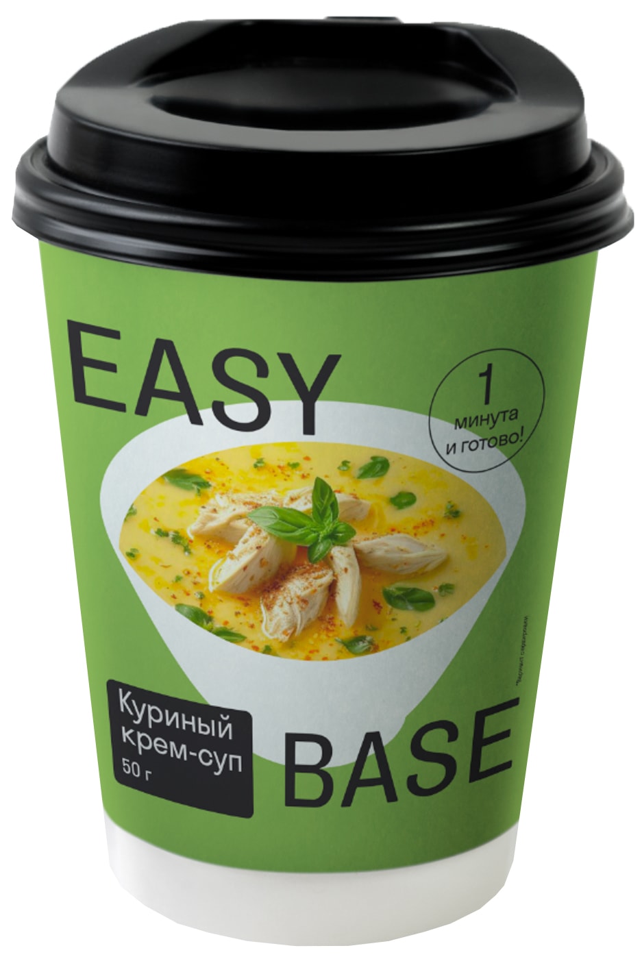 Изображение товара Крем-суп Easy Base гороховый Куриный 50г