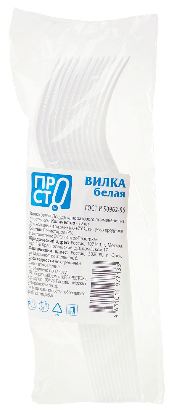 Изображение товара Вилки одноразовые ПРОСТО 12шт