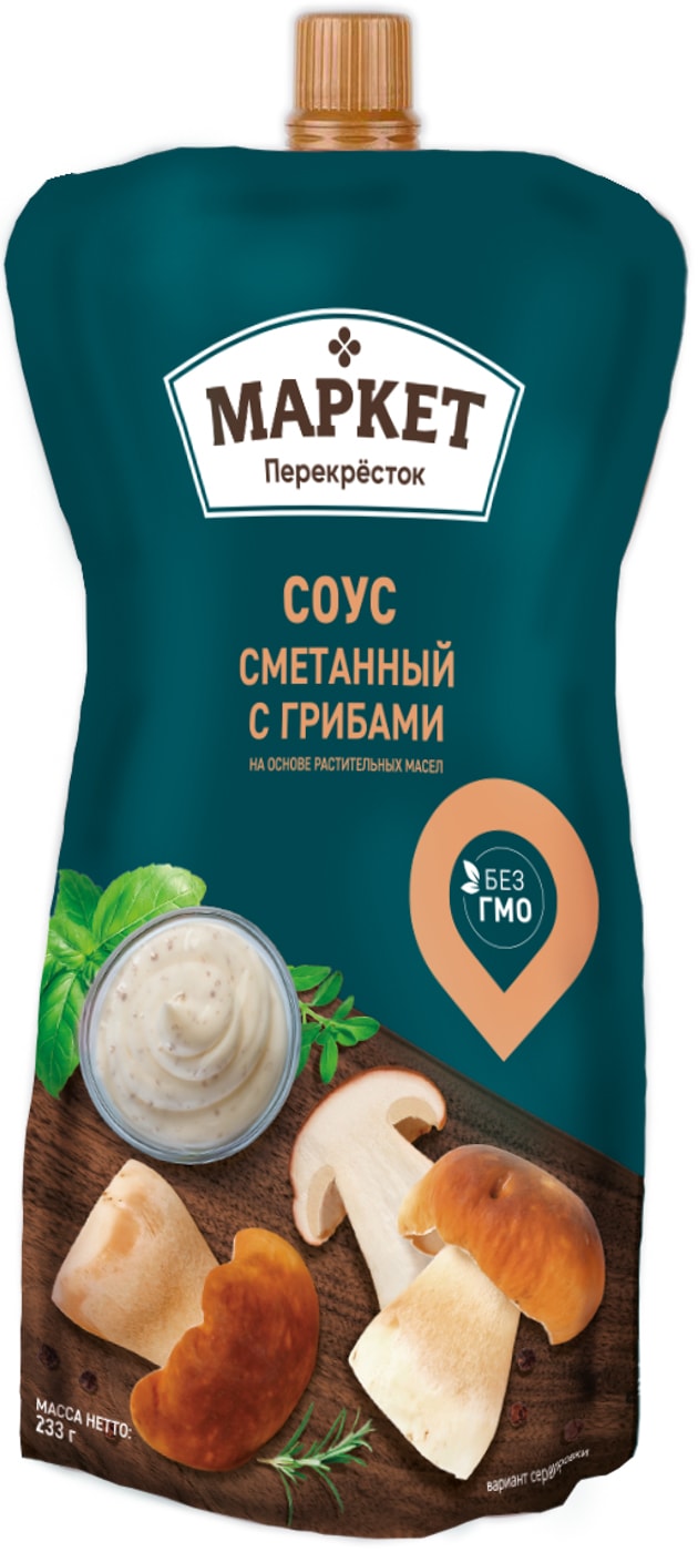 Изображение товара Соус сметанный с грибами на основе растительных масел 242 мл Перекресток
