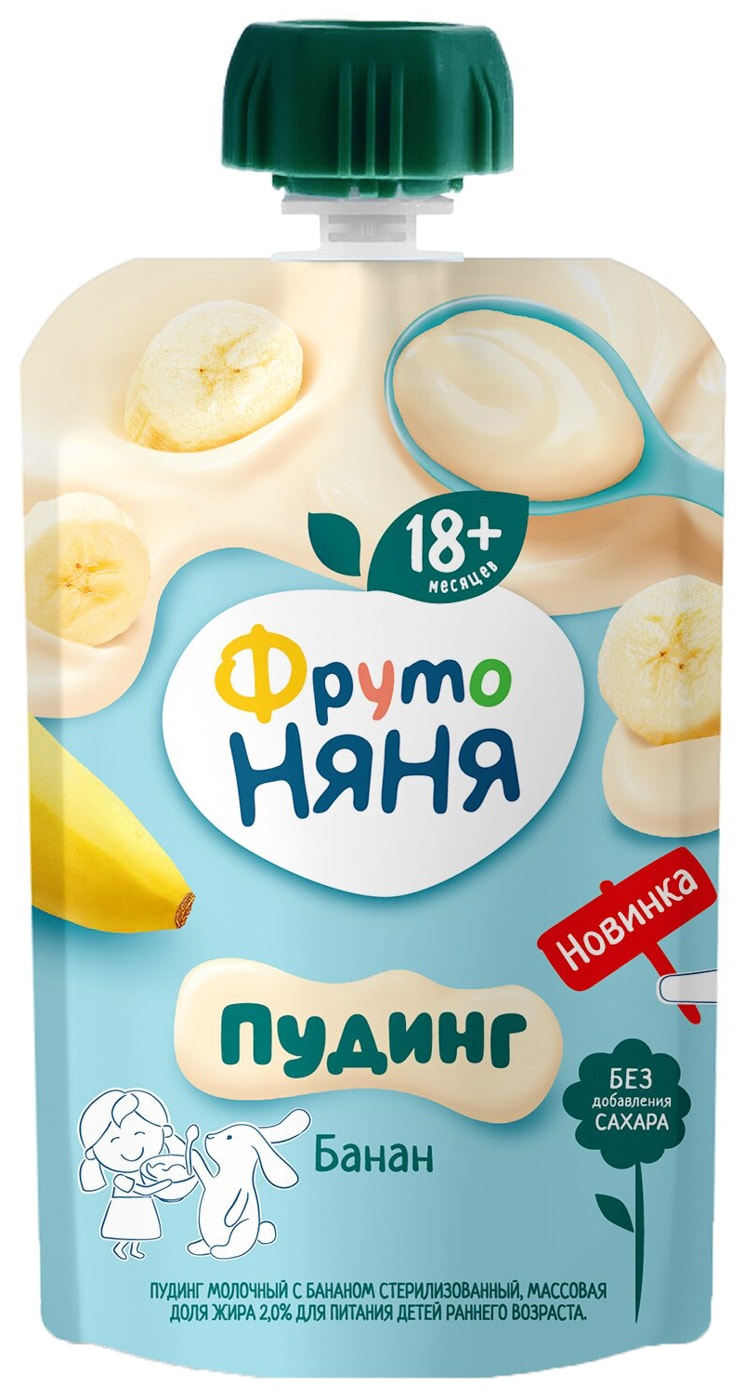 Изображение товара Пудинг ФрутоНяня молочный Банан 2% с 18 месяцев 90г