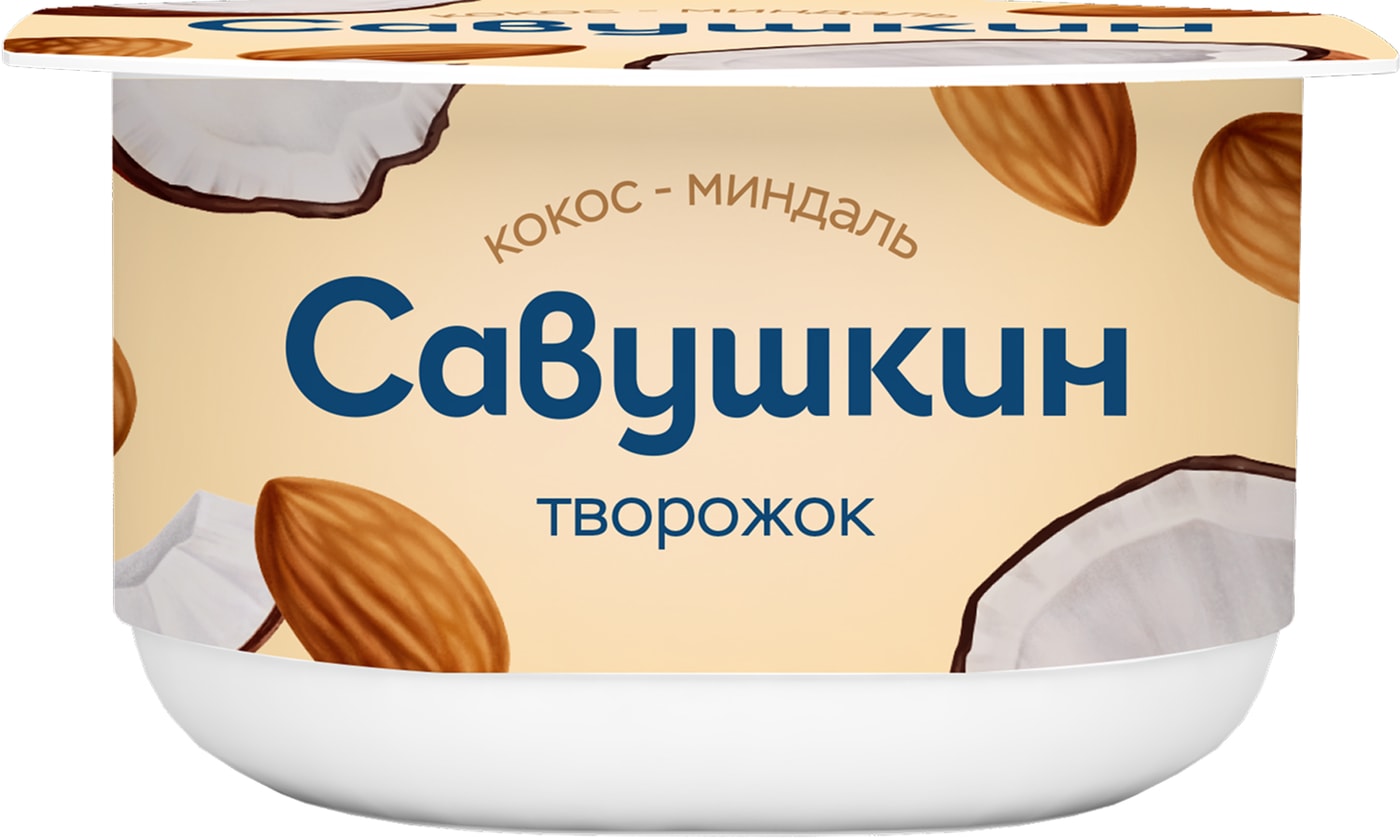 Изображение товара Творожок Савушкин Кокос-Миндаль 3.5% 120г