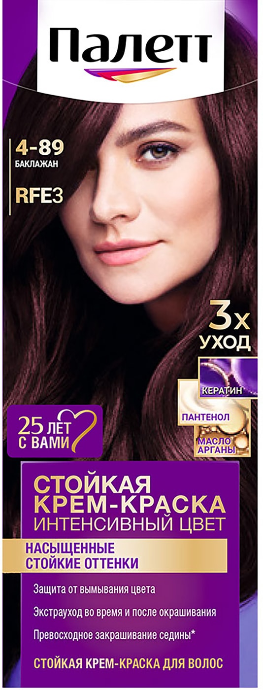 Изображение товара Крем-краска для волос Палетт Интенсивный цвет 4-89 RFE3 Баклажан 110мл
