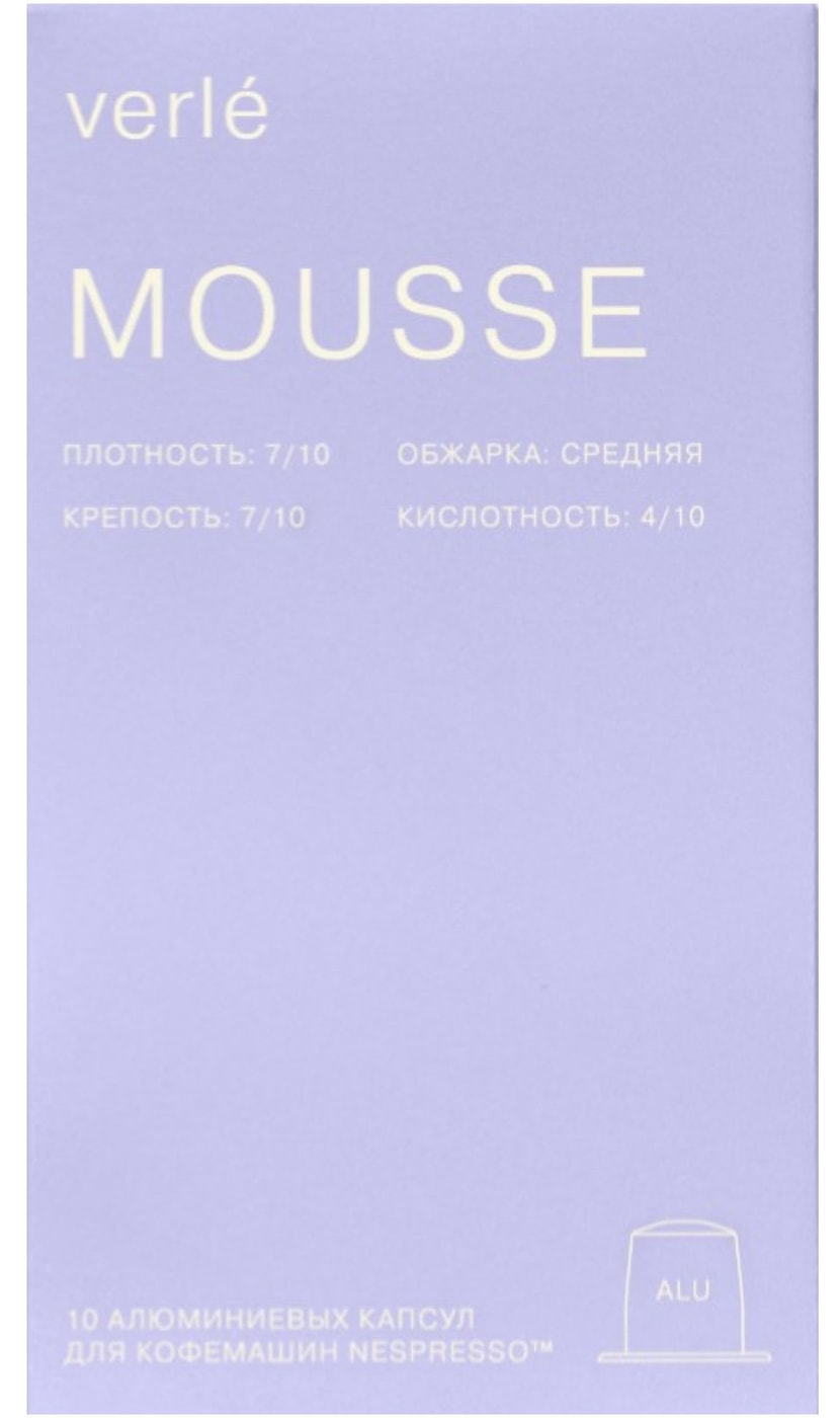 Изображение товара Кофе в капсулах Verle Classic Mousse 10шт