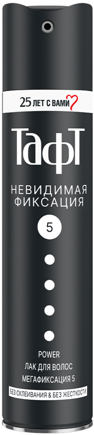 Изображение товара Лак для укладки волос Тафт Power Невидимая фиксация мегафиксация 225мл