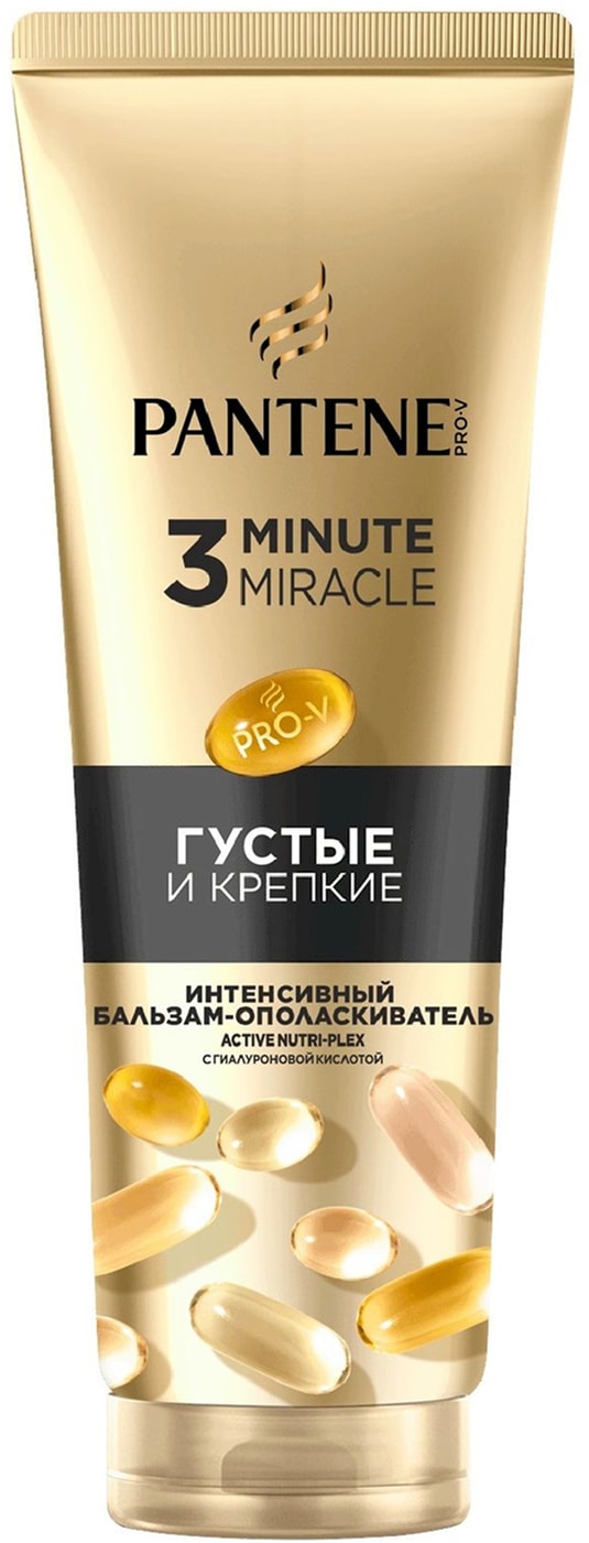 Изображение товара Бальзам-ополаскиватель для волос Pantene Pro-V 3 Minute Miracle Густые и крепкие 220мл