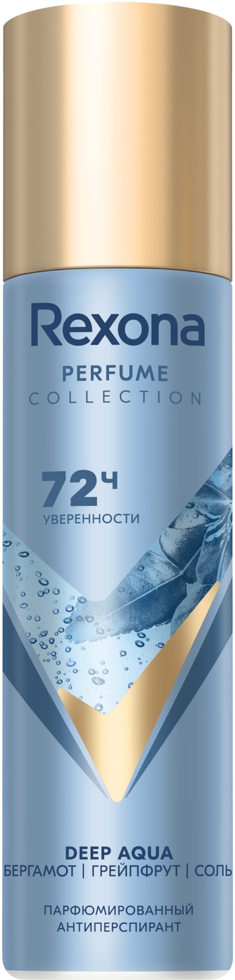 Изображение товара Антиперспирант Рексона Deep Aqua 150мл парфюмированный Изображение товара Антиперспирант Рексона Deep Aqua 150мл парфюмированный