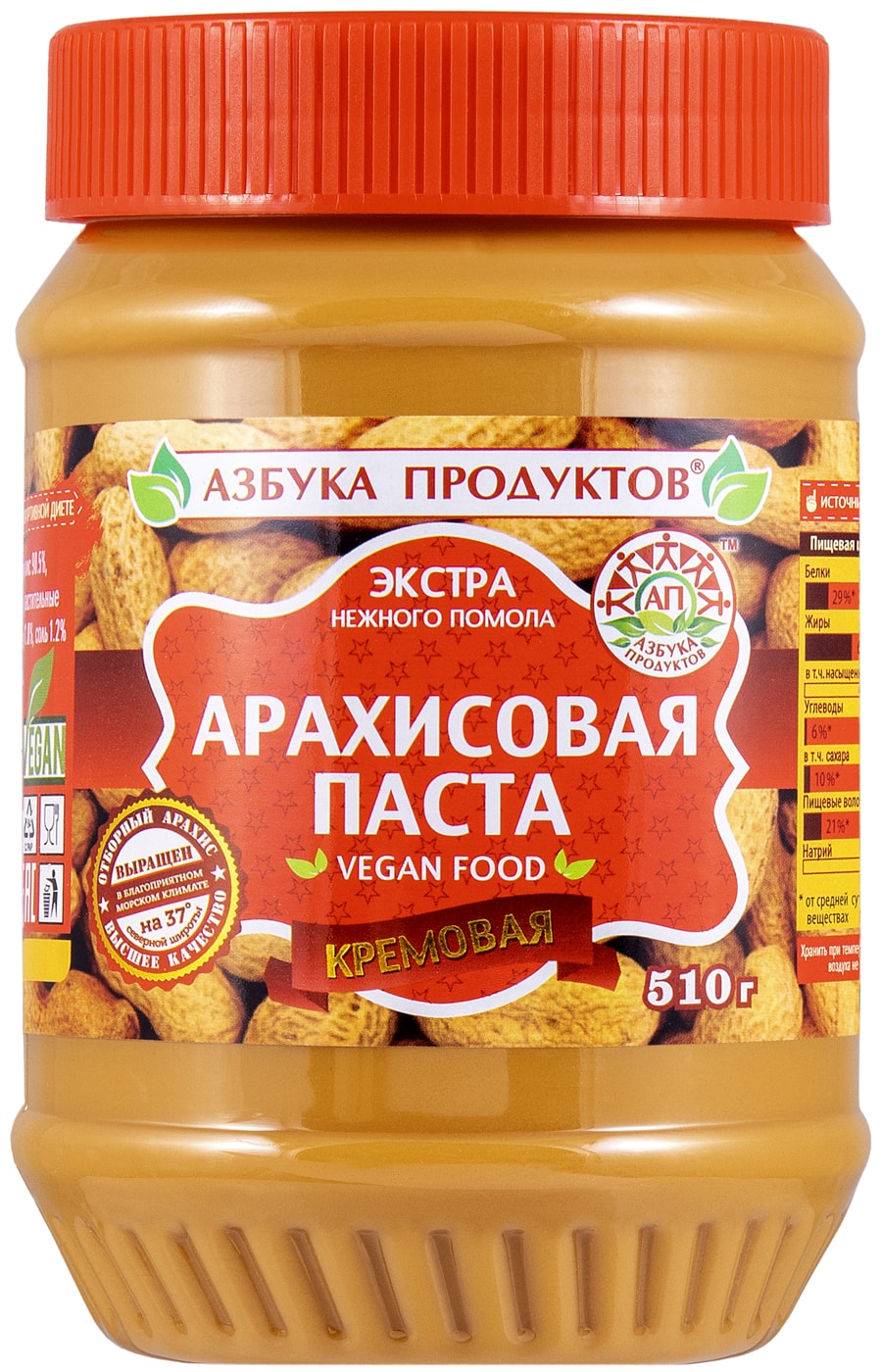 Изображение товара Паста арахисовая Азбука Продуктов Экстра Кремовая 510г