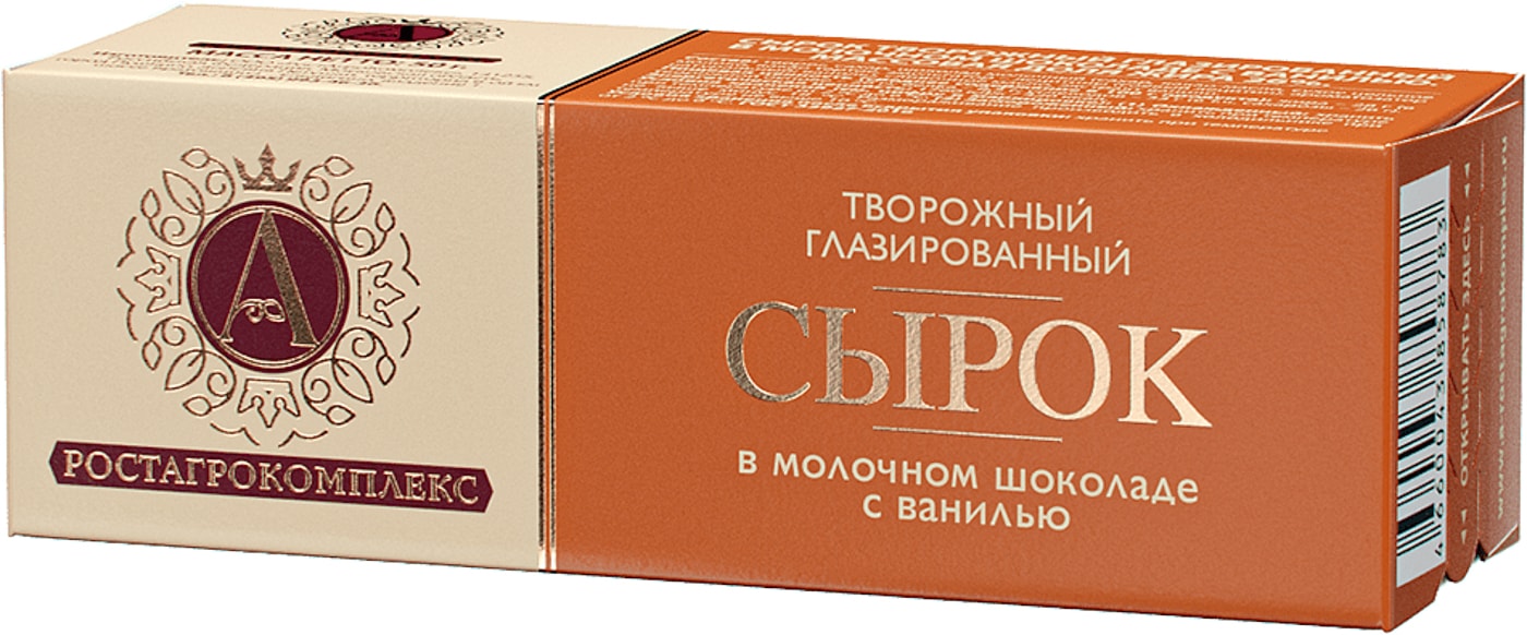 Изображение товара Сырок глазированный А.РостАгроКомплекс в молочном шоколаде с ванилью 26% 50г