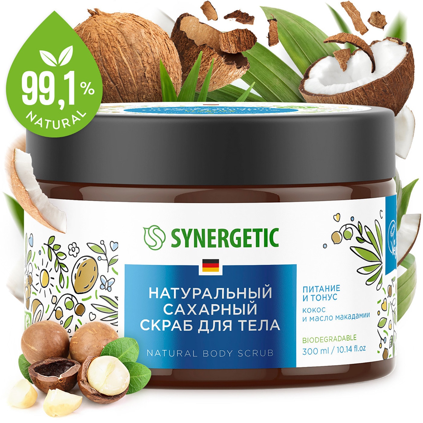 Изображение товара Скраб для тела Synergetic Питание и тонус 300мл