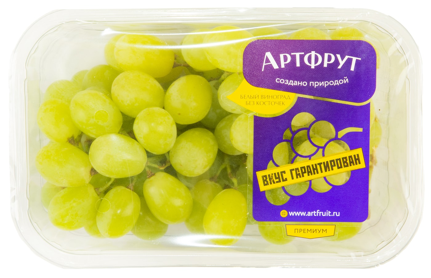 Изображение товара Виноград Artfruit белый 500г