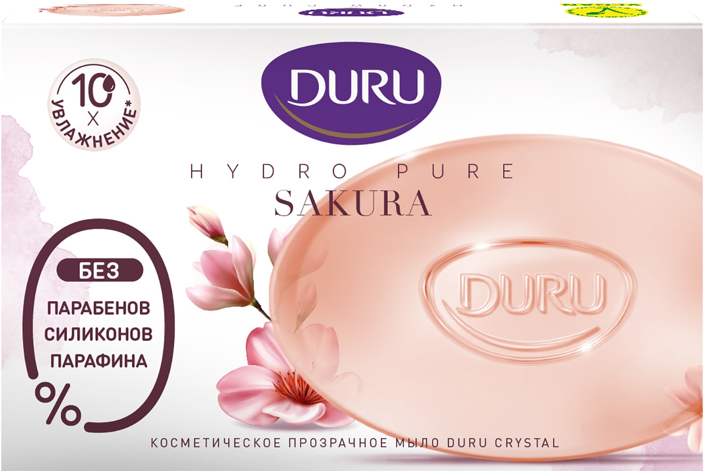 Изображение товара Мыло косметическое Duru Crystal Hydro Pure Sakura Лепестки Сакуры 106г Изображение товара Мыло косметическое Duru Crystal Hydro Pure Sakura Лепестки Сакуры 106г