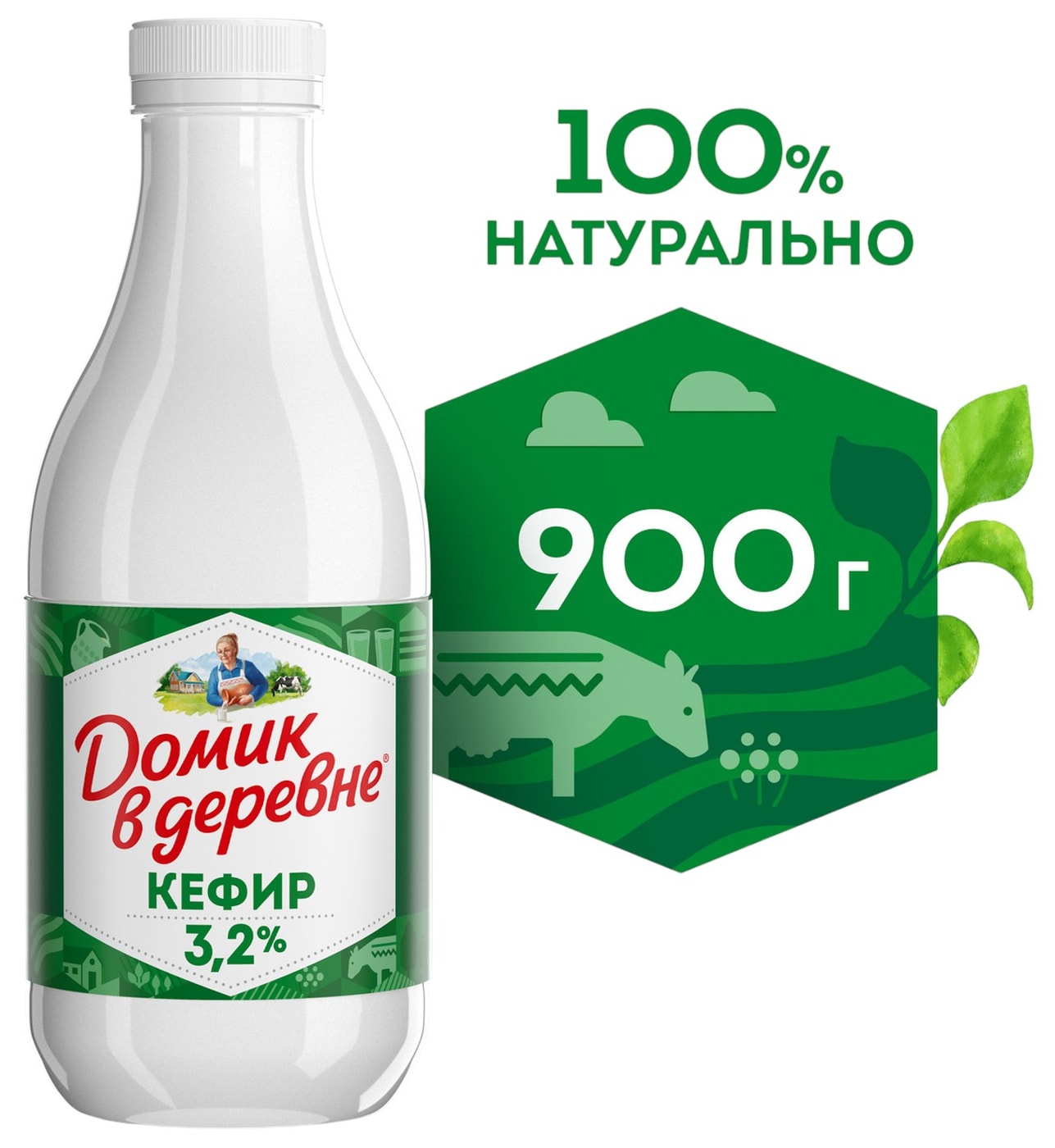 Изображение товара Кефир Домик в деревне 3.2% 900мл - натуральный продукт