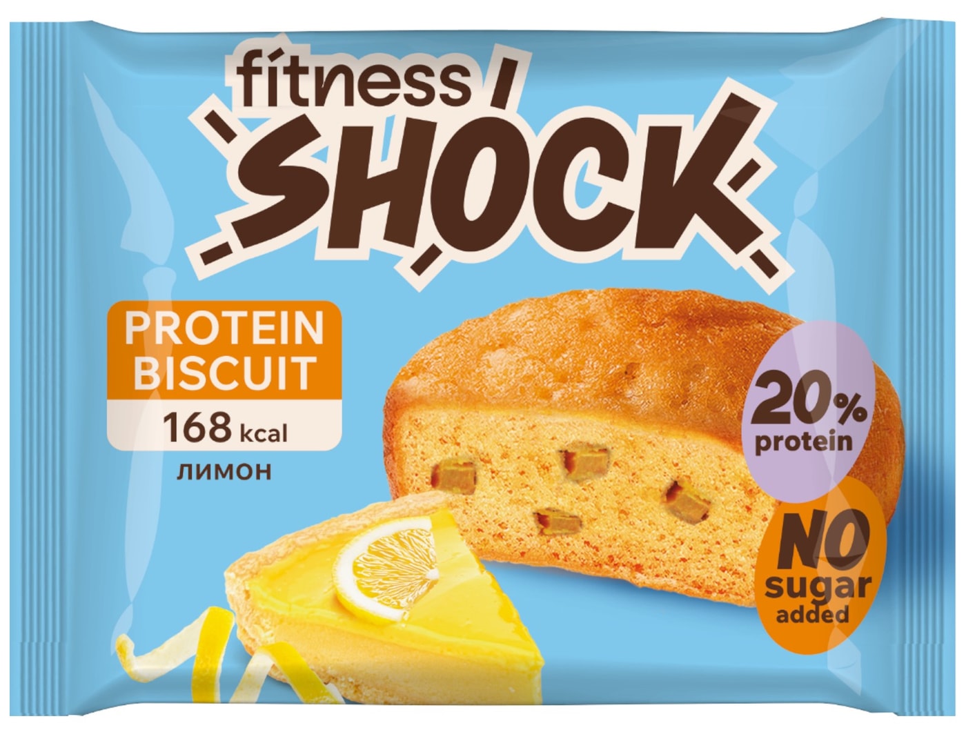 Изображение товара Пирожное FitnesShock Неглазированное Лимон 40г Протеиновое