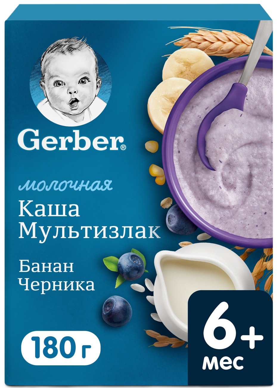 Изображение товара Каша Gerber Молочная мультизлаковая с Бананом и Черникой 180г для детей Изображение товара Каша Gerber Молочная мультизлаковая с Бананом и Черникой 180г для детей