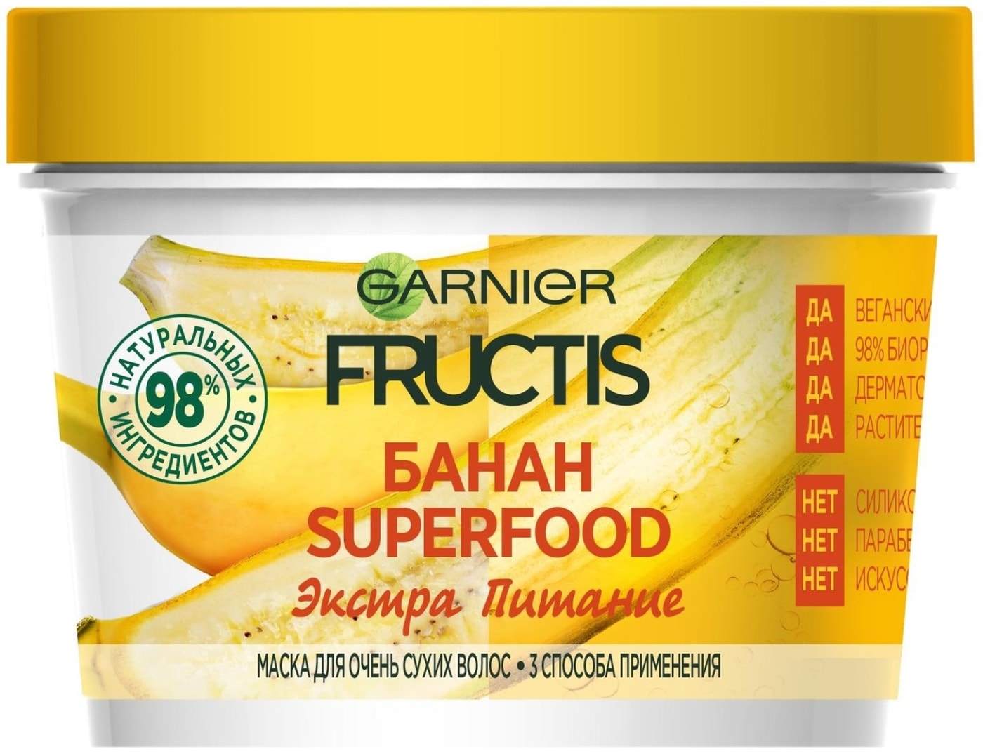 Изображение товара Маска для волос Garnier Fructis SuperFood 3в1 Банан Экстра Питание 390мл