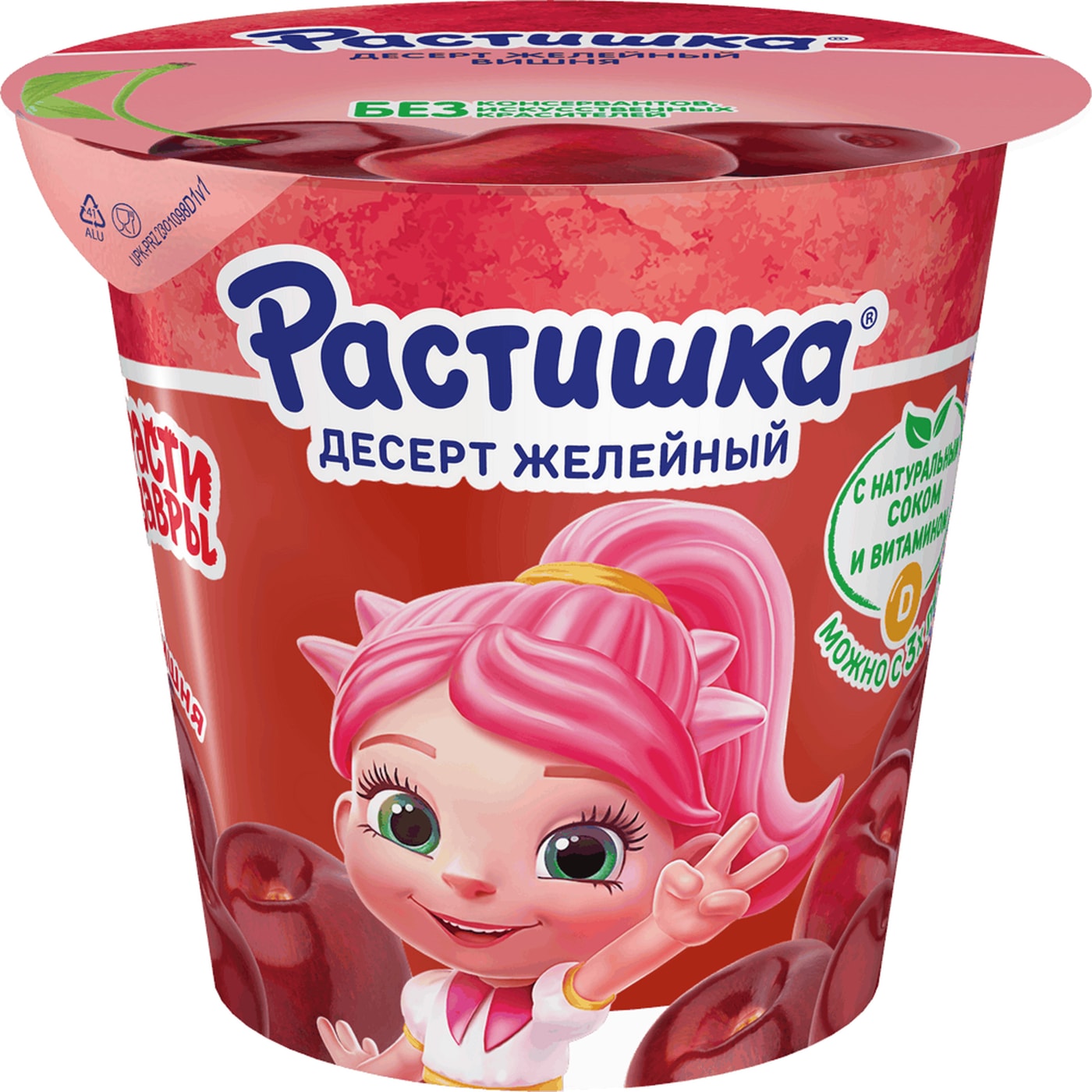 Изображение товара Желе Растишка Вишня 100г
