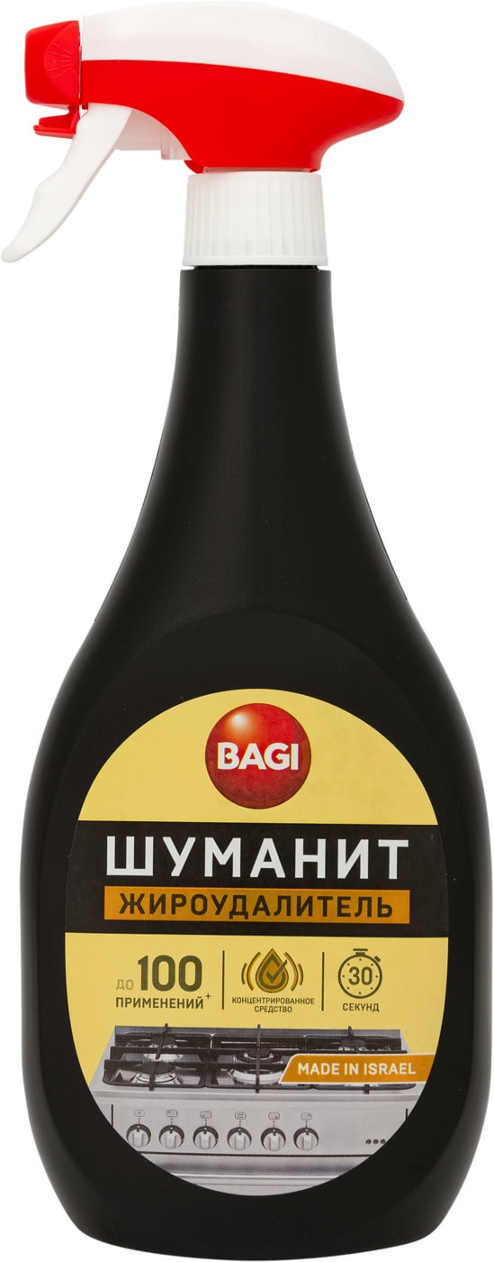 Изображение товара Жироудалитель Bagi Шуманит 400мл