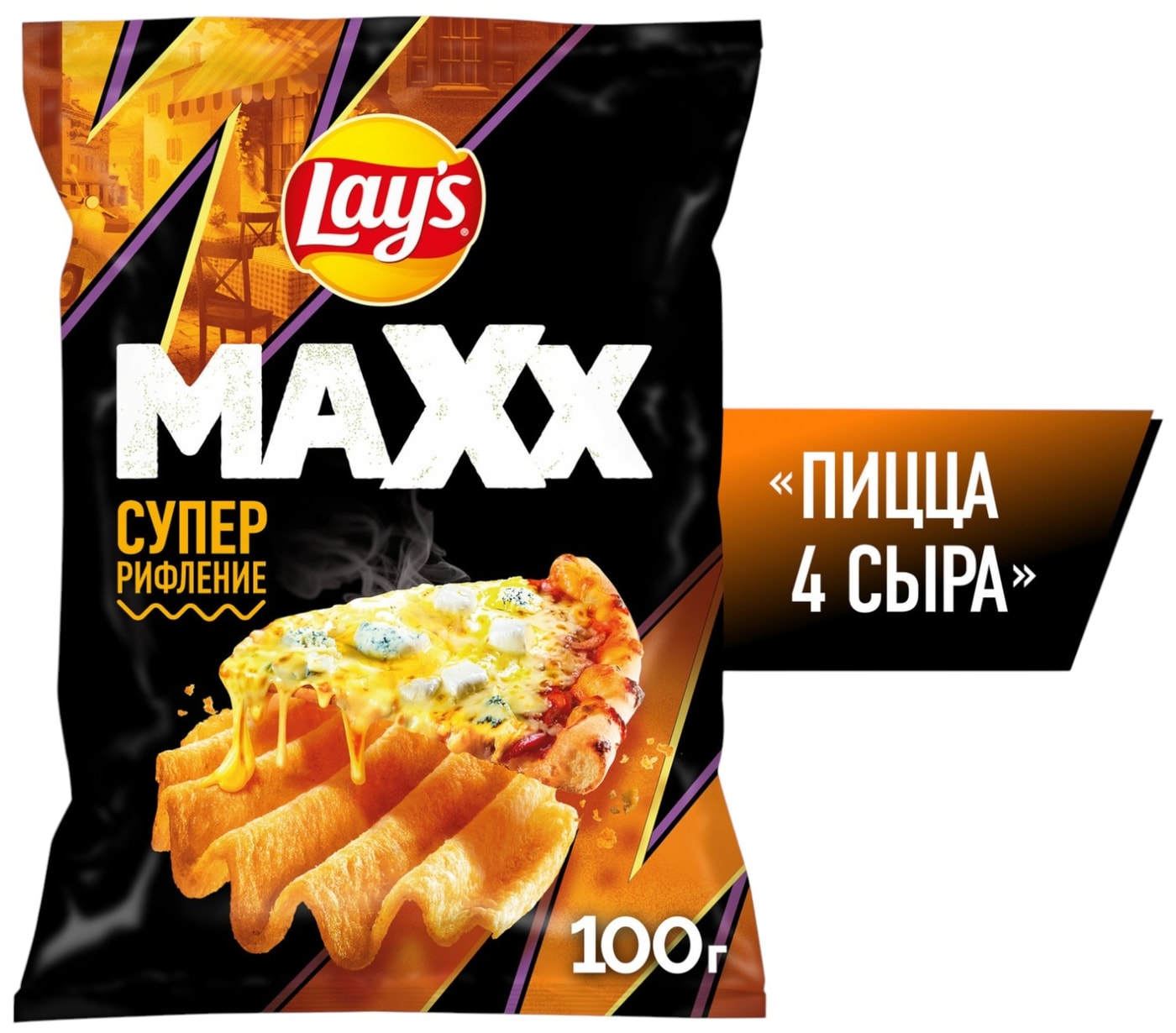 Изображение товара Чипсы Lays Maxx Пицца 4 сыра 100 г вкусная хрустящая закуска
