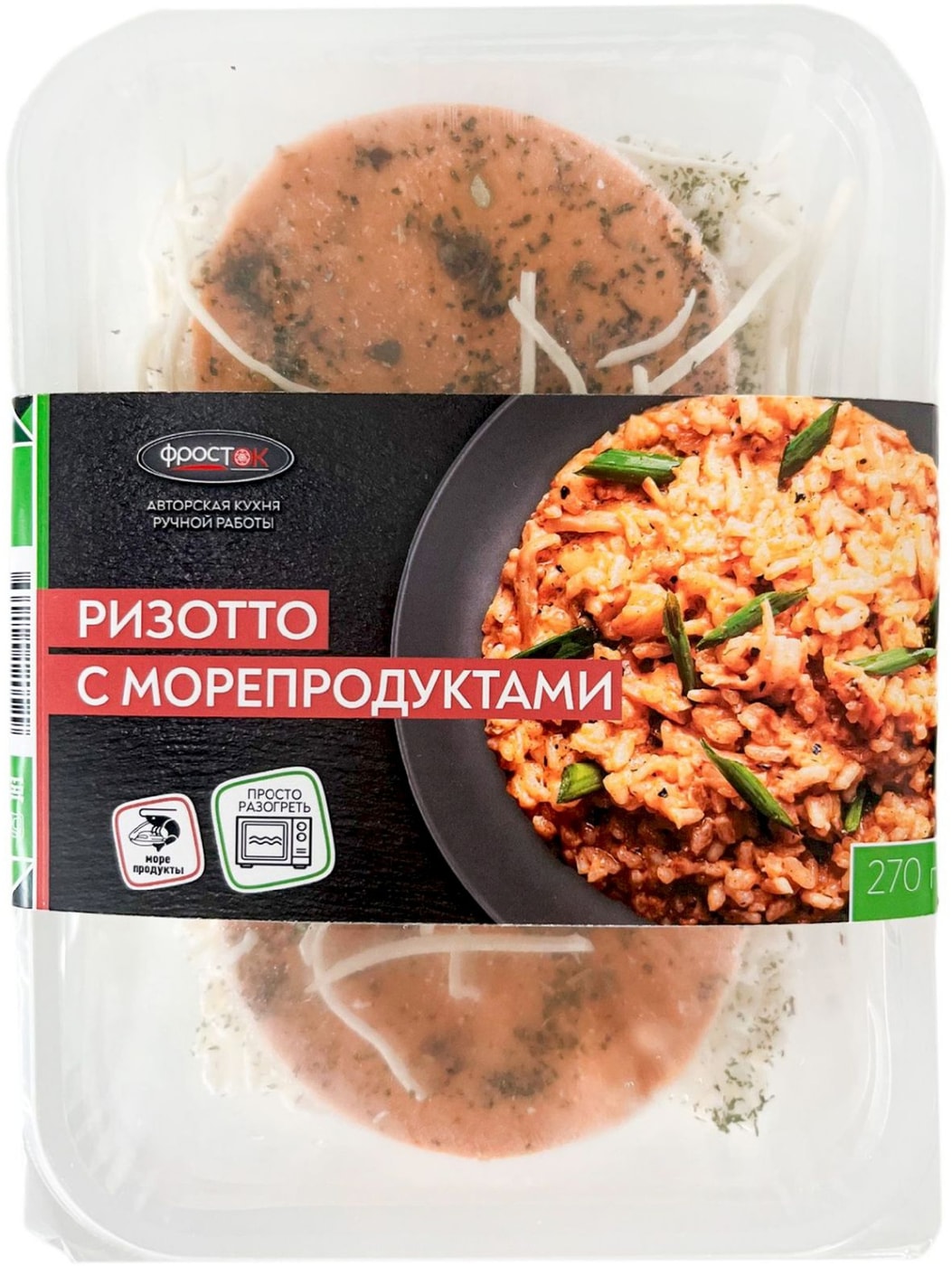 Изображение товара Ризотто Фросток с морепродуктами замороженное 270г