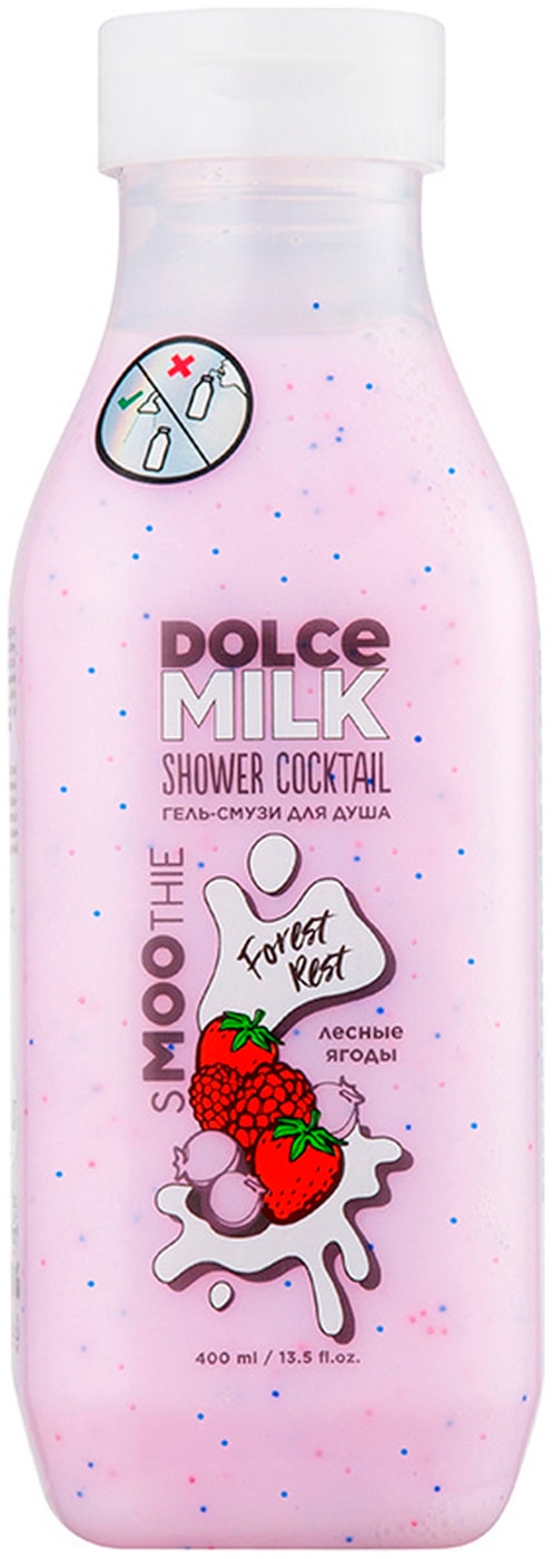 Изображение товара Гель для душа Dolce Milk Smoothie Spa "Форест Рест" 400 мл Изображение товара Гель для душа Dolce Milk Smoothie Spa "Форест Рест" 400 мл