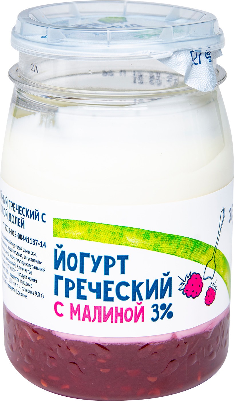 Изображение товара Йогурт Зеленая линия Греческий с малиной 3% 190г