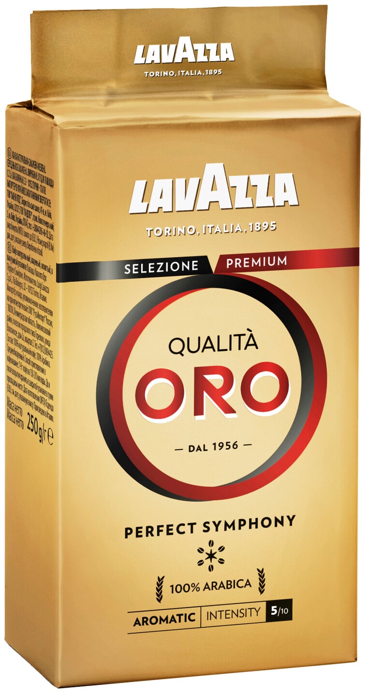 Изображение товара Кофе молотый Lavazza Qualita Oro 250г — Итальянский сбалансированный эспрессо