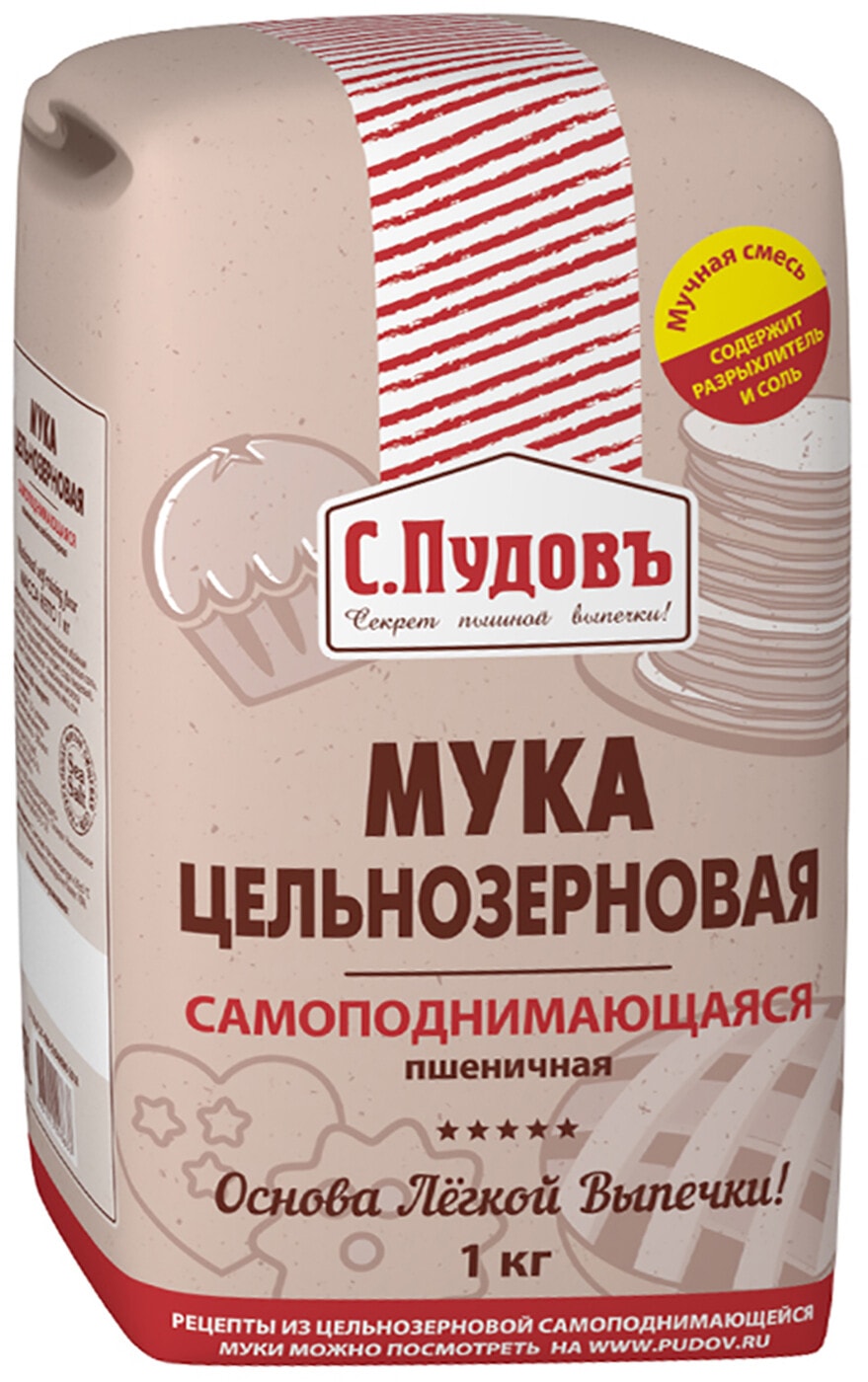 Изображение товара Мука С.Пудовъ Пшеничная цельнозерновая самоподнимающаяся 1кг
